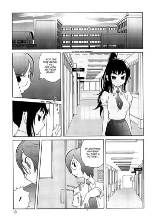 Mitsunyuu Vol2 - CH1 Page #9
