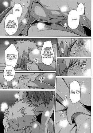 Shinjuu Renai Page #19