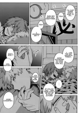 Shinjuu Renai Page #23