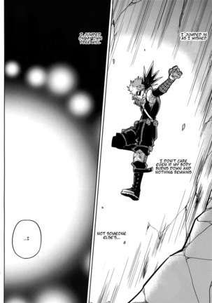 Shinjuu Renai Page #22