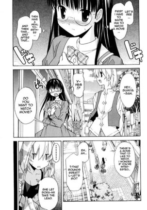 Aki Sora Ch7 - That Feeling - Page 9