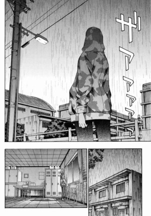 Aki Sora Ch7 - That Feeling - Page 20