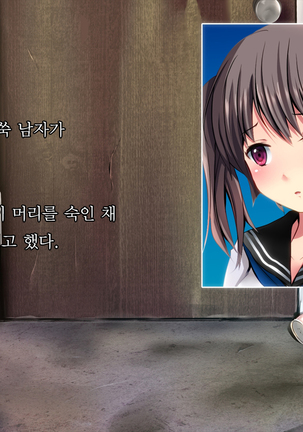Image 5687124