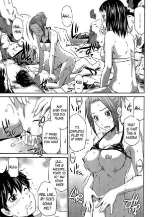 Tottemo Hot na Chuushinbu - Page 46