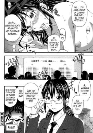 Tottemo Hot na Chuushinbu - Page 161