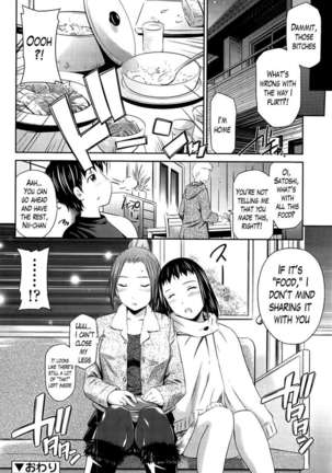 Tottemo Hot na Chuushinbu - Page 84