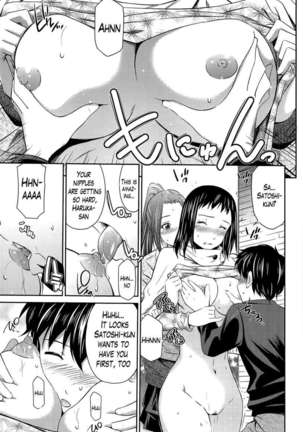 Tottemo Hot na Chuushinbu Page #63