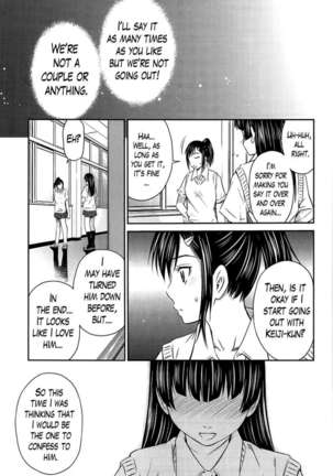 Tottemo Hot na Chuushinbu Page #108