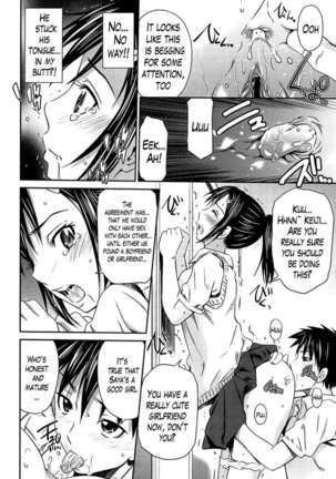 Tottemo Hot na Chuushinbu - Page 120