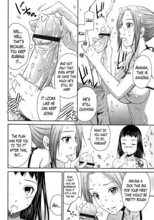 Tottemo Hot na Chuushinbu - Page 43