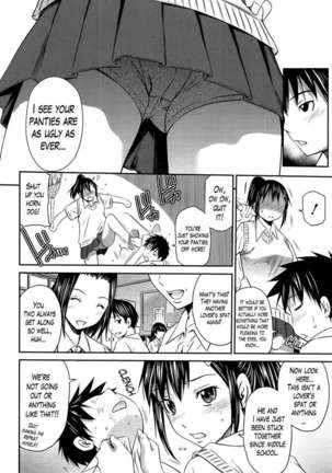 Tottemo Hot na Chuushinbu Page #87