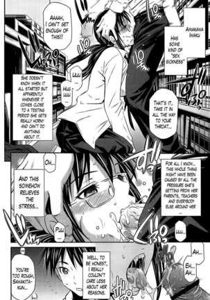 Tottemo Hot na Chuushinbu Page #145