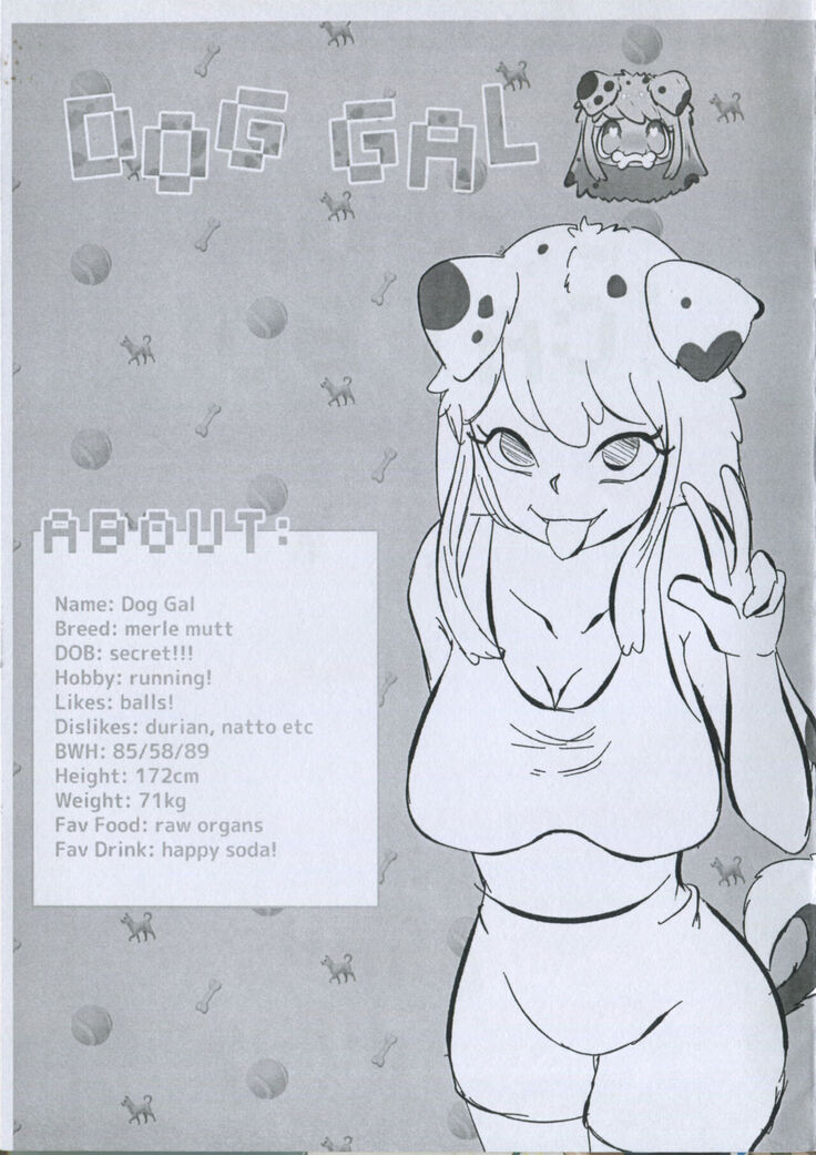 Dog Gal Cat Boi - 犬ガール猫ボーイ