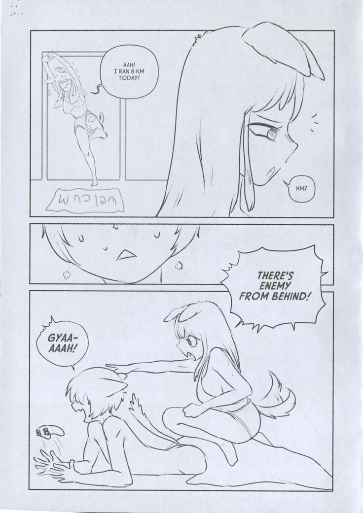 Dog Gal Cat Boi - 犬ガール猫ボーイ