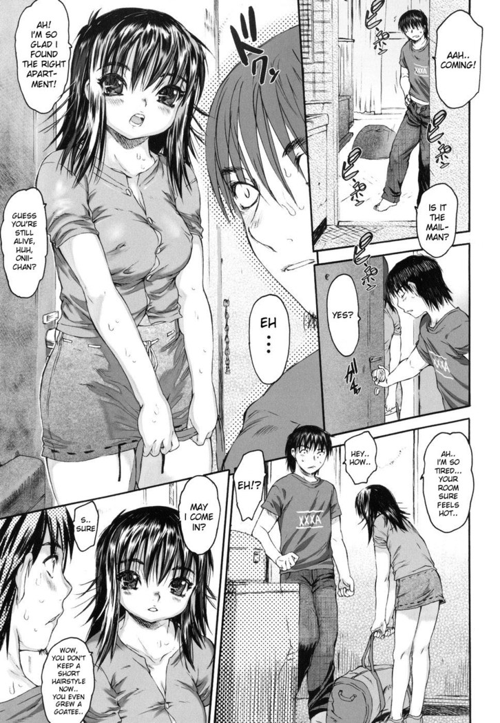 Wasurena 2 High School Edition