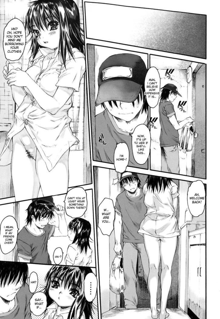 Wasurena 2 High School Edition