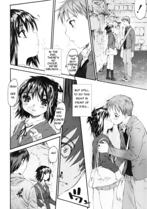 Wasurena 2 High School Edition Page #13