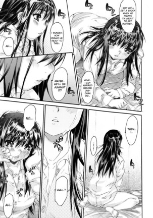 Wasurena 2 High School Edition Page #110