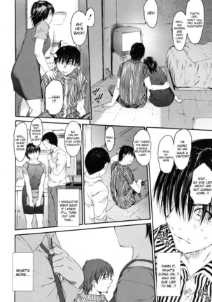 Wasurena 2 High School Edition Page #121