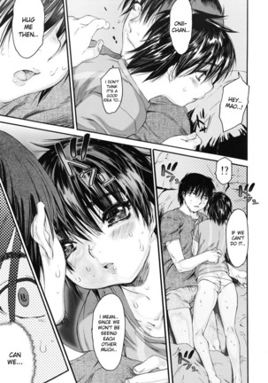 Wasurena 2 High School Edition Page #124