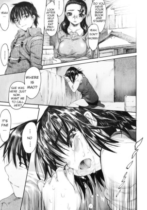 Wasurena 2 High School Edition Page #54