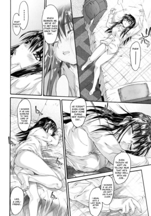 Wasurena 2 High School Edition Page #109