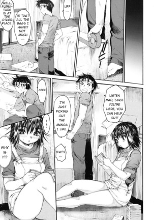 Wasurena 2 High School Edition Page #40
