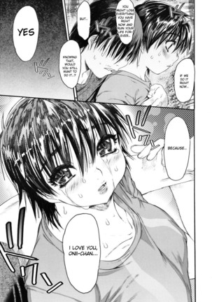 Wasurena 2 High School Edition Page #126