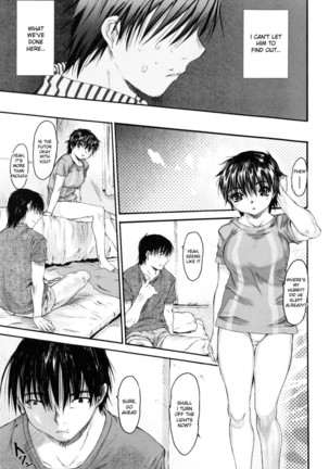 Wasurena 2 High School Edition Page #122