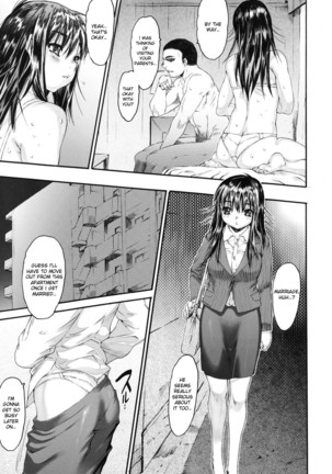 Wasurena 2 High School Edition Page #108