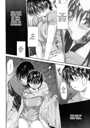 Wasurena 2 High School Edition Page #125