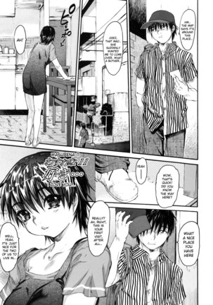 Wasurena 2 High School Edition Page #114