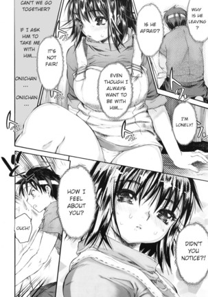 Wasurena 2 High School Edition Page #41