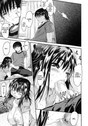 Wasurena 2 High School Edition Page #100