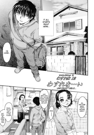 Wasurena 2 High School Edition Page #138