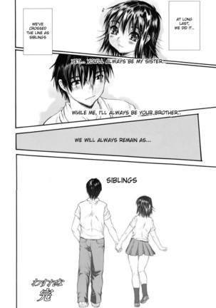 Wasurena 2 High School Edition Page #157