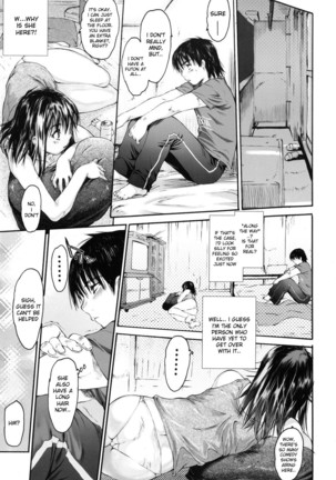 Wasurena 2 High School Edition Page #60