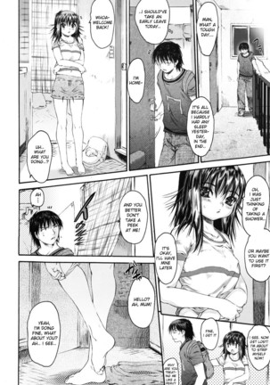 Wasurena 2 High School Edition Page #63