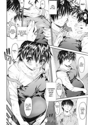 Wasurena 2 High School Edition Page #143