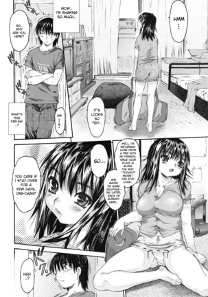 Wasurena 2 High School Edition Page #59