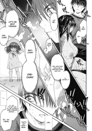 Wasurena 2 High School Edition Page #102