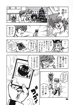 Jump Dynamite GOLD Page #24