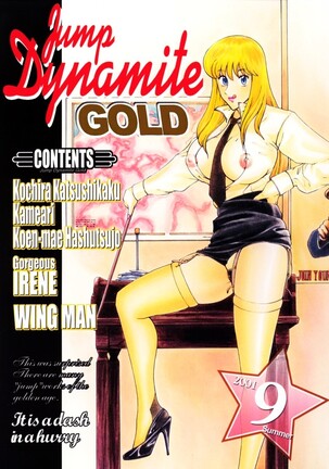 Jump Dynamite GOLD Page #1