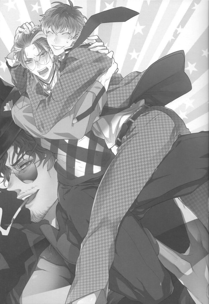 SasaRo Plus Rei