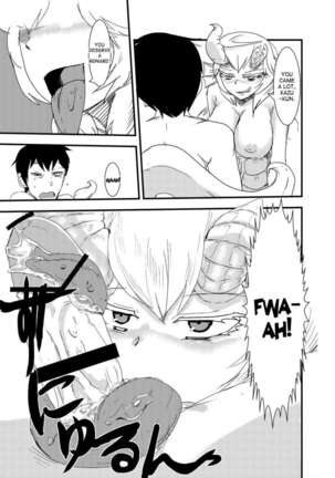 Attack of the Monster Girl Page #26