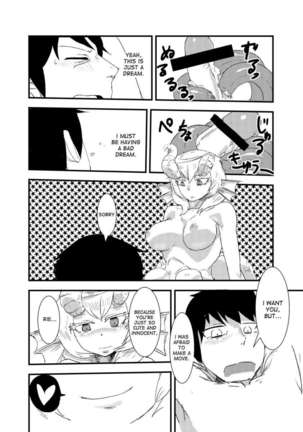 Attack of the Monster Girl Page #19