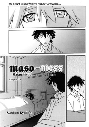 Maso Mess Ch15 - Page 1