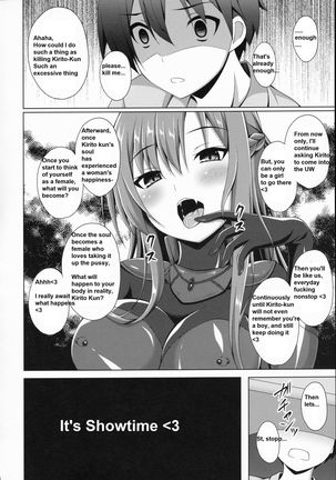 Ore no Aishita Kanojo wa Mou Inai... | My Girlfriend who was my True Love no longer exists.... - Page 26