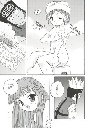 21 Seikihan Part 1 Page #29