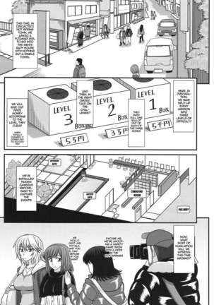 Futanari Girl Male Bath House Mission Page #5